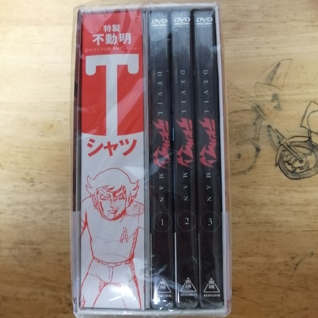 新品・未使用!DEVILMAN DVD-BOX 初回生産限定 デビルマン