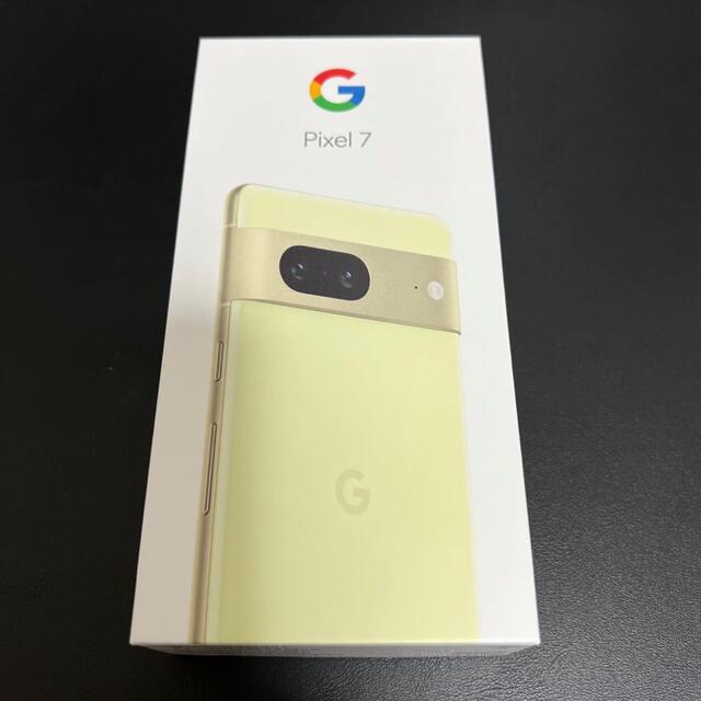 新品Google pixel 7 Lemongrass 128GB