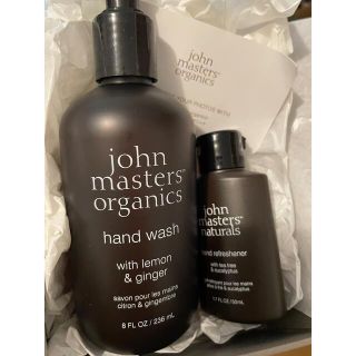 ジョンマスターオーガニック(John Masters Organics)のジョンマスターオーガニック　ハンドソープ　リフレッシュナー(ボディソープ/石鹸)