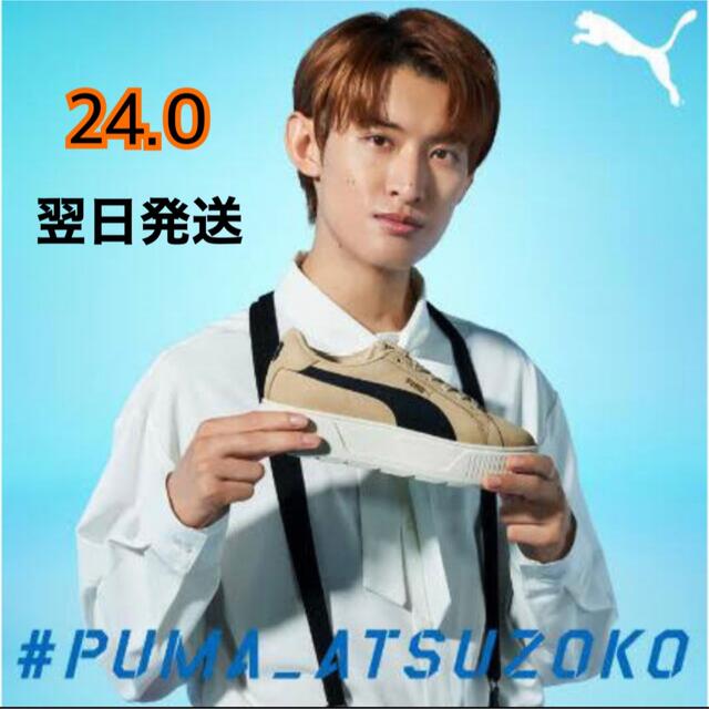 PUMA - 翌日発送⭐︎スニーカー向井康二 スノーマンコラボ 限定 PUMA - 翌日発送⭐︎スニーカー向井康二 スノーマンコラボ 限定