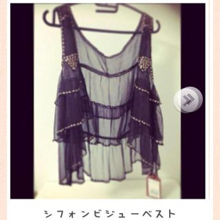 アングリッド(Ungrid)の最終値下げビジューベスト(ベスト/ジレ)