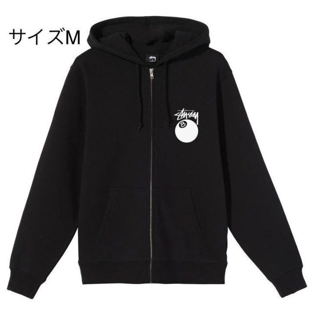 新品】stussy スウェットパーカー M ジップアップ ブラック 8ボール