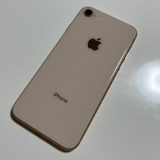 アイフォーン(iPhone)のiPhone8 ピンクゴールド 64GB 本体のみ(スマートフォン本体)