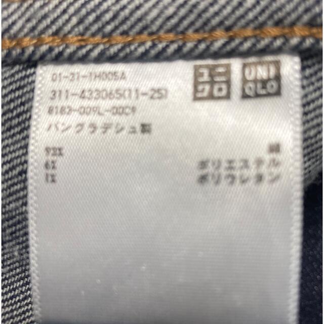 UNIQLO(ユニクロ)のUNIQLO デニムジャケット レディースのジャケット/アウター(Gジャン/デニムジャケット)の商品写真