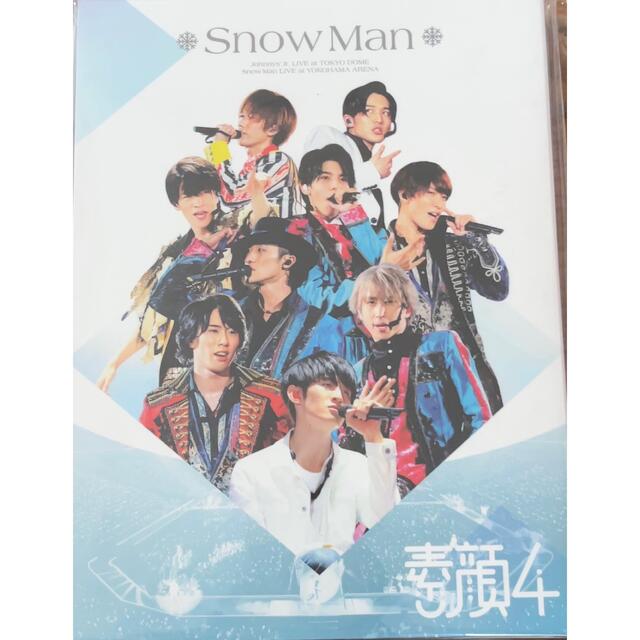 大割引 Man Snow - SnowMan盤 素顔4 アイドル - desplans.com