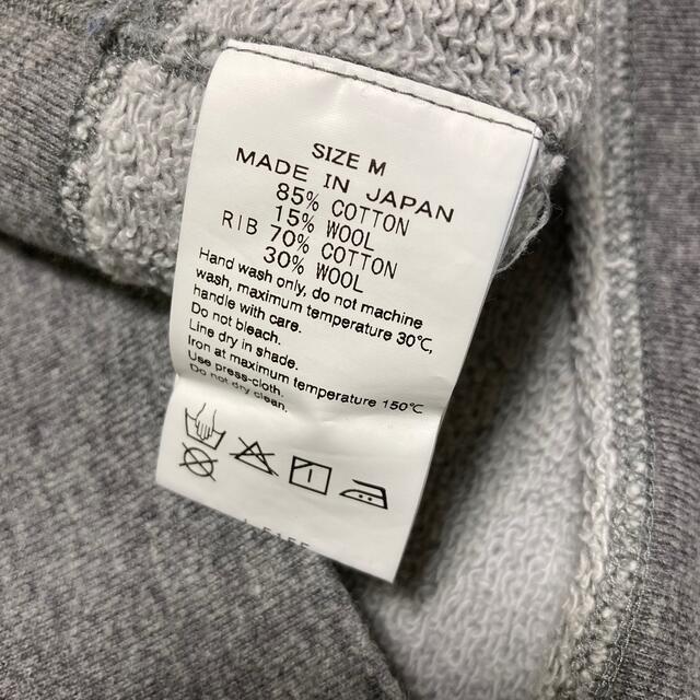 The pool aoyama スウェット サイズ m 大勧め 3174円引き noxcapital.de