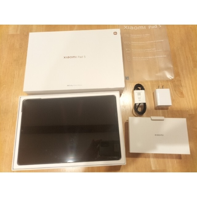 即日配送 xiaomi pad 5 128GB グレー 極美品 ガラスフィルム付 www