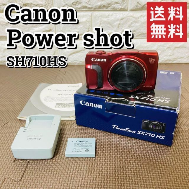 デジタルカメラ Canon Power shot SX710 HS