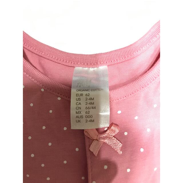 H&M(エイチアンドエム)の半袖ロンパース　3枚セット キッズ/ベビー/マタニティのベビー服(~85cm)(ロンパース)の商品写真