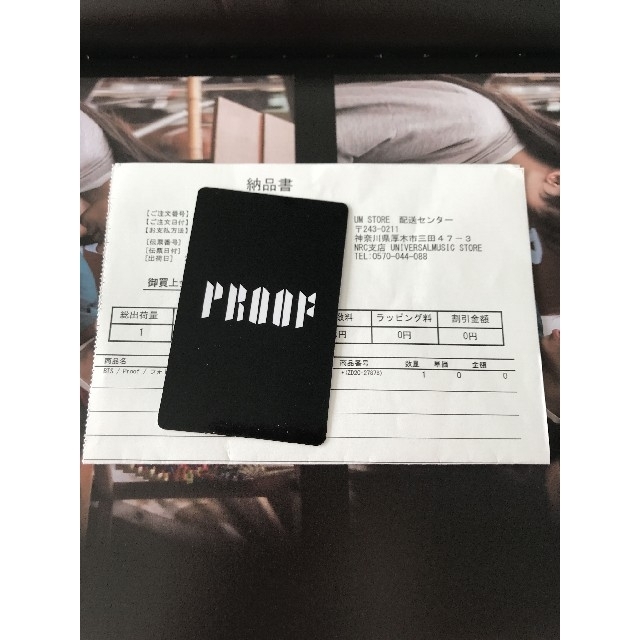 BTS Proof テヒョン テテトレカ | paymentsway.co