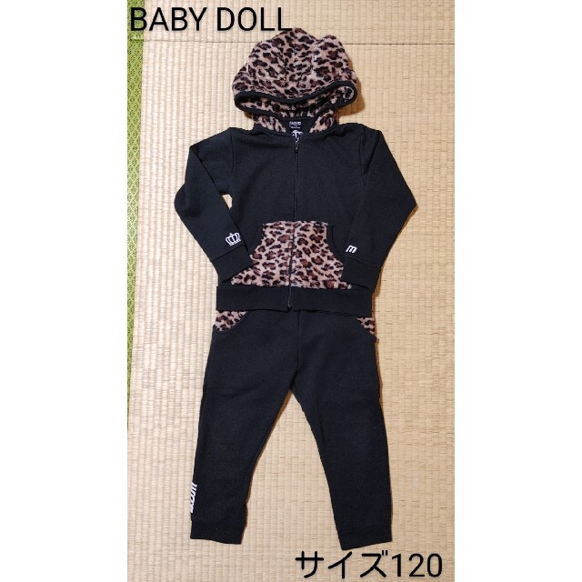 BABYDOLL - BABY DOLL＊セットアップ・長袖・サイズ120＊黒×レオパード ...