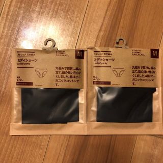 ムジルシリョウヒン(MUJI (無印良品))の無印　ショーツ　2個セット(ショーツ)