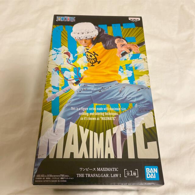 ONE PIECE(ワンピース)のワンピース MAXIMATIC THE トラファルガー・ロー フィギュア ハンドメイドのおもちゃ(フィギュア)の商品写真