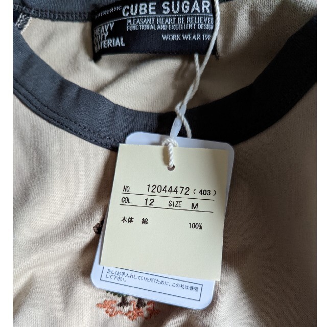 CUBE SUGAR(キューブシュガー)の新品　CUBE SUGAR七分袖Tシャツ レディースのトップス(Tシャツ(長袖/七分))の商品写真