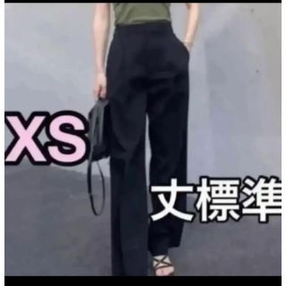 ユニクロ(UNIQLO)のXS 黒　丈標準　タックワイドパンツ　新品未使用　ブラック　ユニクロ(カジュアルパンツ)