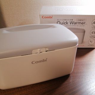 コンビ(combi)のコンビ　クイックウォーマー　コンパクト(その他)