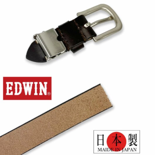 EDWIN(エドウィン)のチョコ 濃茶 エドウイン 日本製 23mm ナロー ベルト タイト 24 レディースのファッション小物(ベルト)の商品写真