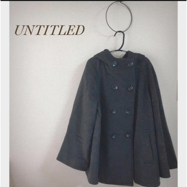 ♡ UNTITLED♡ ポンチョ×ダッフルコート アウター グレー