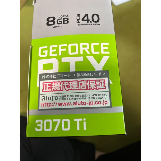 新品・送無】 RTX3070Ti ASUS TUF GAMING