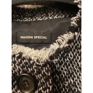 MAISON SPECIAL ロービングツイードベストの通販 by serim826's shop