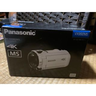 【新品未開封】Panasonic 4Kビデオカメラ HC-VX992MS-W(ビデオカメラ)