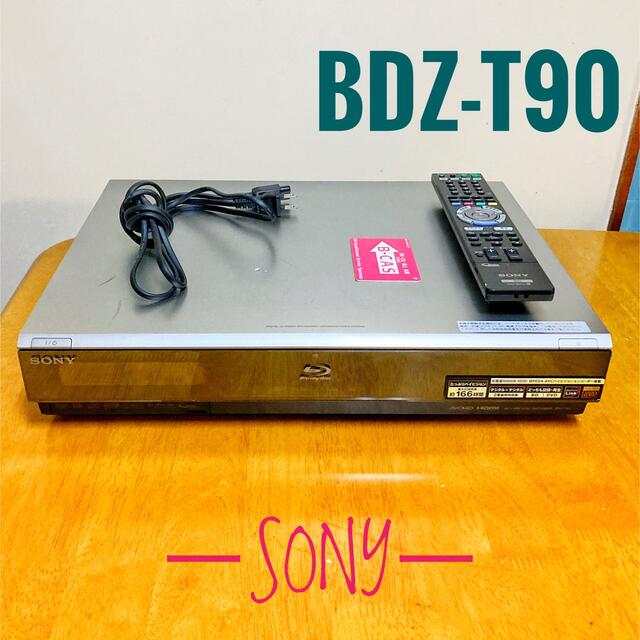100％本物 SONY - SONY ソニー ブルーレイレコーダー HDD 500GB 2
