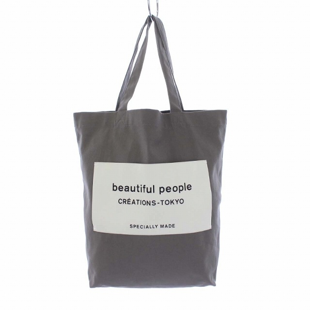 beautiful people(ビューティフルピープル)のビューティフルピープル SDGs name tag tote bag トート レディースのバッグ(トートバッグ)の商品写真