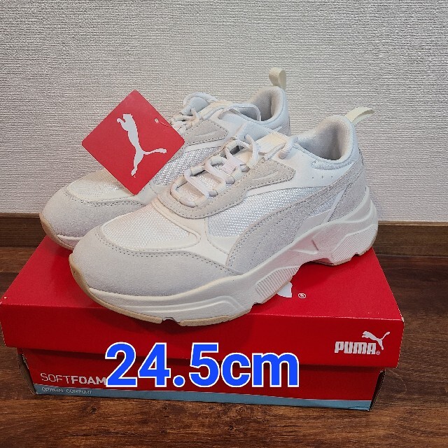 PUMA Snow Manコラボスニーカー ラウール 24.5cm - nrexpress.com.br うのにもお得な情報満載 PUMAスニーカー24センチ ラウール SnowMan スニーカー