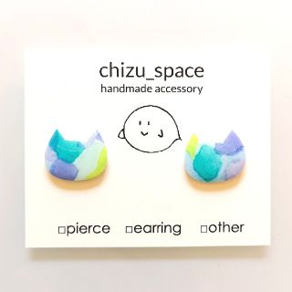 カラフルな絵柄のネコの一粒ピアス/イヤリング*《a15》(ピアス)