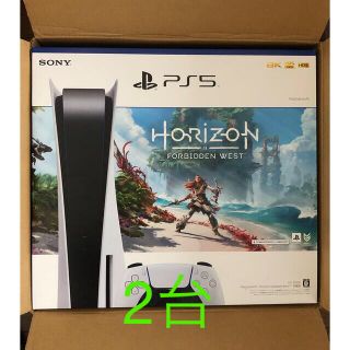 PlayStation5 ディスク版 & Horizon2 本体+ソフトセット-