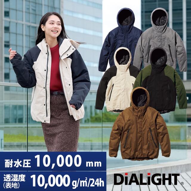WORKMAN - DIALIGHT(ディアライト)ウォームジャケットの通販 by HAL's