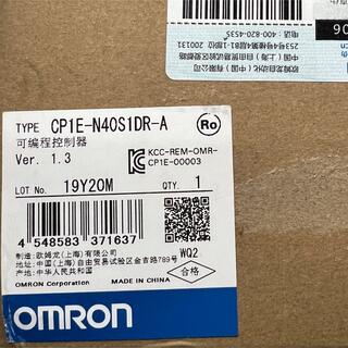 オムロン(OMRON)のオムロン　CP1E-N40S1DR-A(その他)
