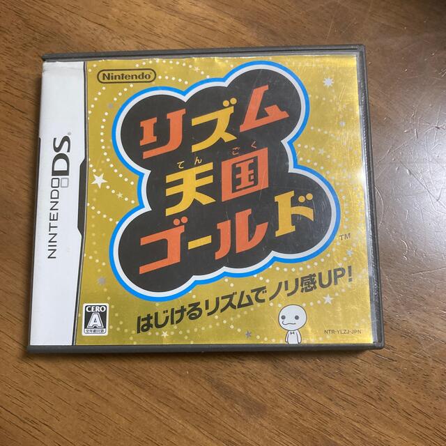 ニンテンドーDS(ニンテンドーDS)のリズム天国ゴールド DS エンタメ/ホビーのゲームソフト/ゲーム機本体(その他)の商品写真