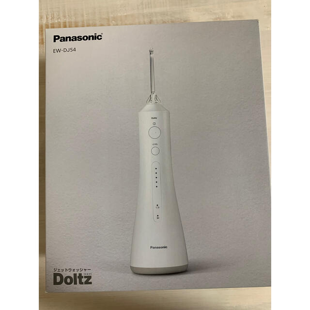 Panasonic ジェットウォッシャードルツ EW-DJ54-W - www.glycoala.com