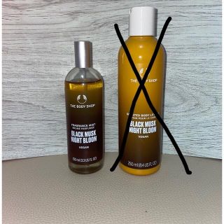 ザボディショップ(THE BODY SHOP)のブラックムスク　フレグランススプレー(香水(女性用))