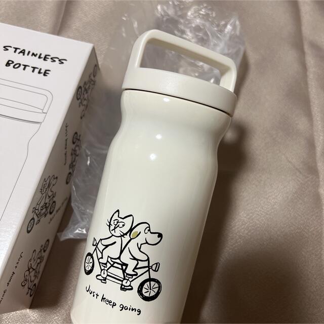 ★水筒280ml &クイジナート ブレンダー★新品未使用★セール中★水筒オマケ