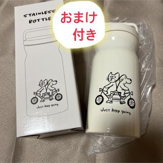 スリーコインズ 水筒の通販 45点 | 3COINSを買うならラクマ