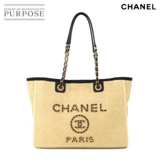 シャネル バッグ(ベージュ系)の通販 3,000点以上 | CHANELの