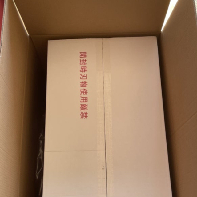 スノーピーク ランドロック TP 671R 新品未開封品 スノーピーク ランドロック TP 671R 新品未開封品