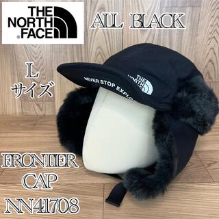 THE NORTH FACE - 【オールブラック】ノースフェイス フロンティア