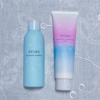 アユーラ(AYURA)のアユーラ アロマティックスノースケイプ(シャンプー/コンディショナーセット)