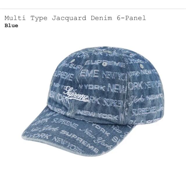 SupremeMulti Type Jacquard Denim 6-Panel