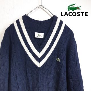 ラコステ(LACOSTE)の【美品】ラコステ チルデン ニット ケーブル編み Vネック セーター 紺×白 M(ニット/セーター)