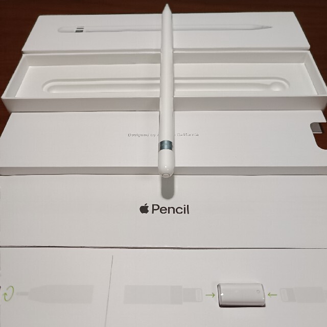 (美品) Apple Pencil1 アップルペンシル第一世代