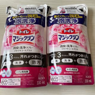 花王メンズブロック1箱24個入り7箱セット 購入して無料で入手 www