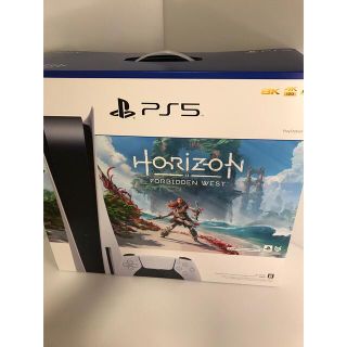 PlayStation5 “Horizon Forbidden West”同梱版(家庭用ゲーム機本体)