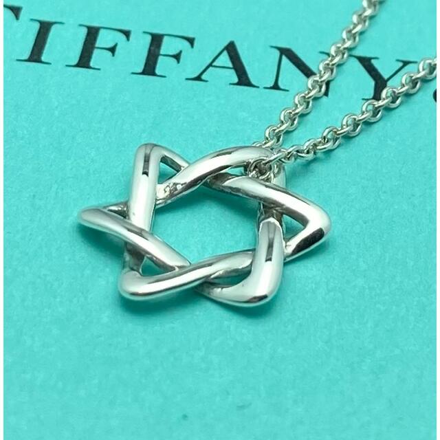 ティファニー Tiffany & Co. ネックレス スター オブ ダビデ 六芒星