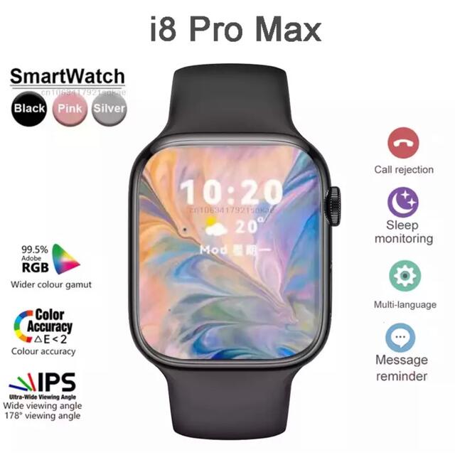 smartWatch I8 Pro max