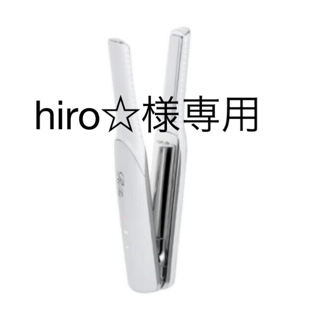 hiro様☆様専用 contrachequefms.igapora.ba.gov.br