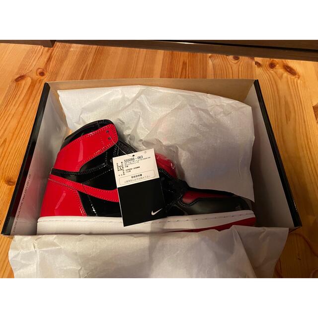 Nike Air Jordan 1 High OG "Patent Bred"